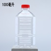 Food vacuum plastic packaging bottle pet empty beverage bottle transparent honey bottle 1000ml water bottle wine bottle with lid