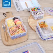  Lock and lock separation plastic preservation box sealed rectangular food refrigerator storage HPL806C combination