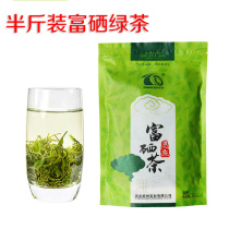 Hubei Enshi local fried selenium tea Before rain tea Alpine green tea bagged green tea tea spring tea