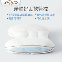 Mercury home textile Yile polymer hose neck pillow washable household one single pillow Student dormitory pillow core