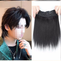 Wolf tail head mullet head wig film male short hair handsome hair extension Invisible personality Natural realistic pad hair one-piece style 