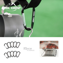 Outdoor camping D-shaped buckle aluminum alloy carabineal buckle connecting buckle buckle rope key chain Quick hanging camping equipment 10p