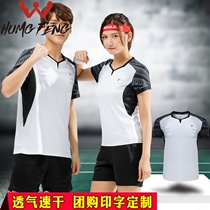 * Quick-drying badminton suit suit custom mens tennis suit short-sleeved table tennis suit Womens sportswear game suit printing