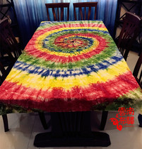 Yunnan Dali handmade tie-dyed coffee table table Dining table tablecloth freely dyed-colorful(200×120CM)