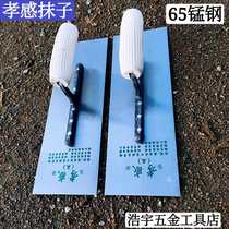 Xiaogan mud trowel plastering knife Wall smear iron plate 65 manganese steel gray plate bricklayer tool