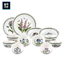 Korea Tanik Garden 4 people B-GRADE tableware set 12-piece set of household cute