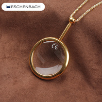 Original imported German Yishibao magnifying glass 3 5 times with necklace halter neck high-grade reading gifts for the elderly