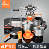 Fire Maple outdoor feast set picnic camping picnic stove set pot combination portable folding cookware full set of pots