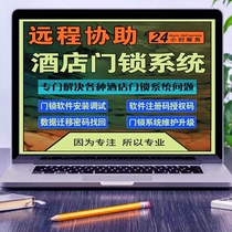 Chuangjiapuland Lingbao is far from Benzhi Tongchuang promotion number Bida Edir software installation registration authorization code