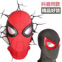 Boutique Black Spider-Man Pine in common with the headgear hero Expeditions Adult mens full face with cos mask non-toxic