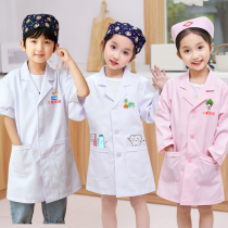 Childrens performance Doctor Nurse uniform small dentist science experiment white coat kindergarten baby house costume