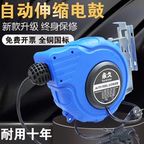 Electric drum reel automatic telescopic coil reel auto repair wire drum copper wire winding device national standard cable recycler