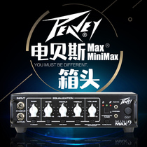  PEAVEY ELECTRIC BASS BASS Split speaker MINI MAX speaker head 500 watts