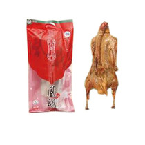 Even Yungang Flower Goshan Fenggoose 1000 gram bagged (temporarily no stock to buy one piece to buy two bags 18