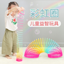 Childrens spring toy rainbow ring elastic pull ring magic rainbow ring large puzzle classic nostalgic colorful circle