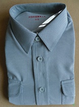Vintage 99 years striped empty short-sleeved jacket shirt Vintage short-sleeved shirt empty short-sleeved jacket shirt