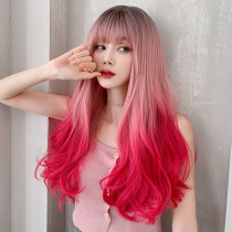Net red gradient wig Female long hair Long curly hair Big waves Pink Lolita Daily red false hair Full head cover style