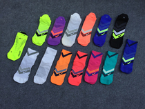 Summer men socks overseas wear with waterproof bubble drying cushioning running marathon xun lian wa dry air