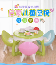 Fashion childrens tables and chairs kits Kindergarten learning table chairBaby game writing desk plastic home