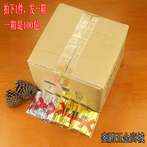 Gold and silver zezes plastic iron wire candy bread packing ties gold silver silk drapery seal rope one case up