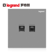 Legrand switch socket panel Yi depth of field sand silver telephone Computer network cable Voice plug power supply Type 86