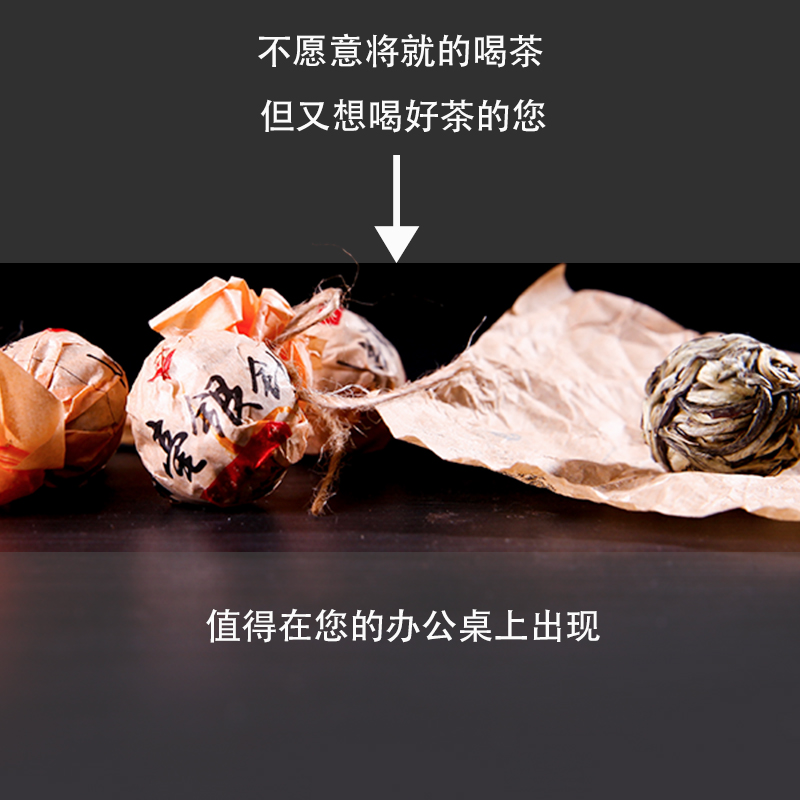 Jishun Pu'er Raw Tea, Longzhu Xiaotuo Tea, Longzhu Pu'er 300 grams per pot in spring of 2013