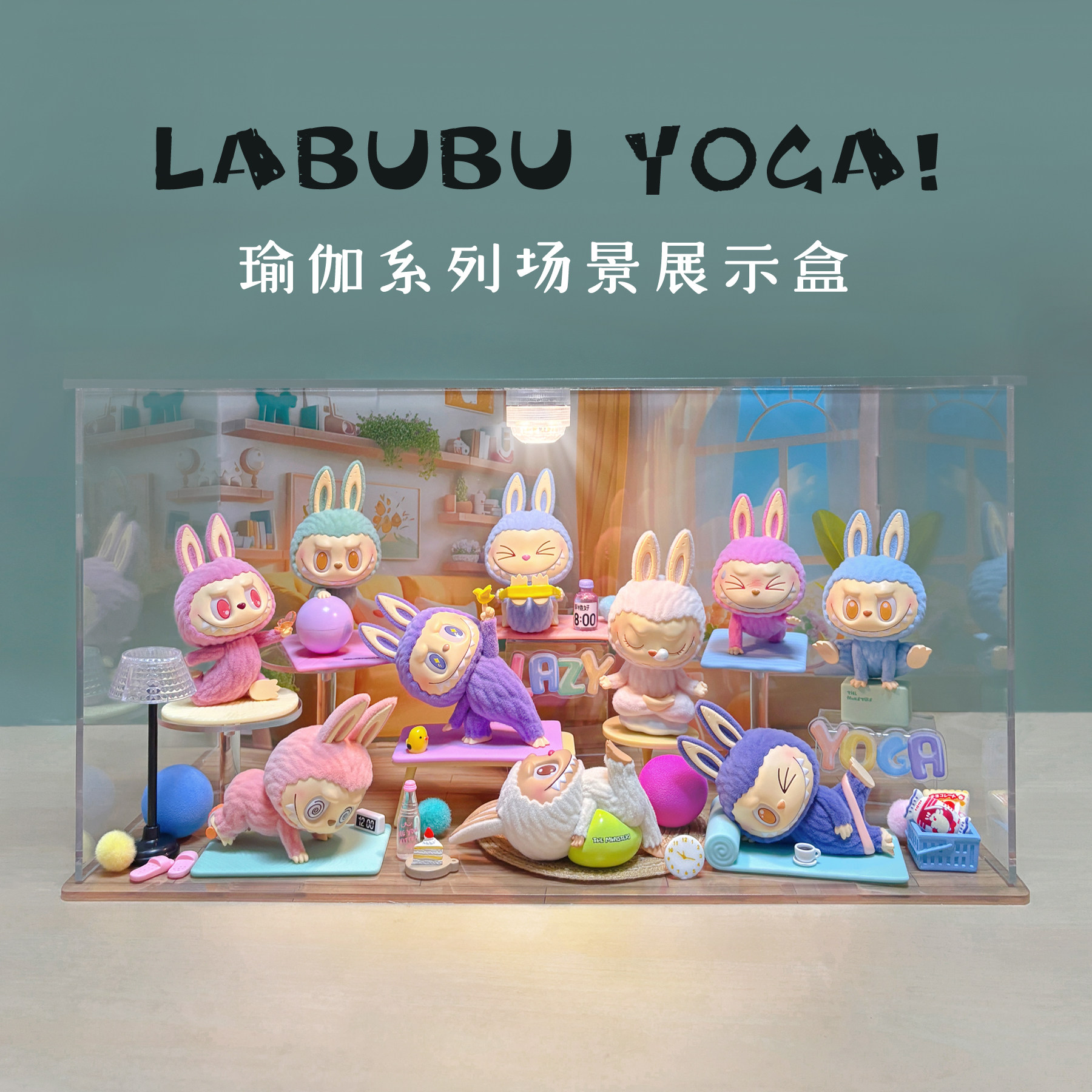 LABUBU隐藏款-LABUBU隐藏款促销价格、LABUBU隐藏款品牌- 淘宝