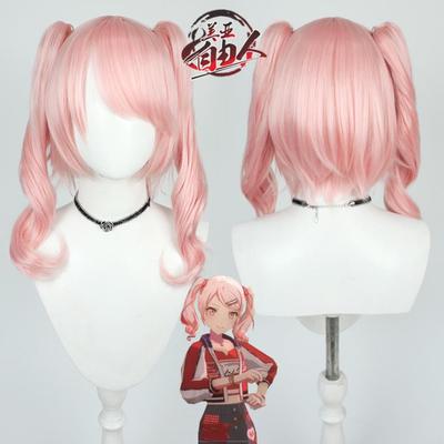 taobao agent 【Free man】Project SEKAI World Plan colorful stage Xiaoshan Ruixi cos wig double ponytail