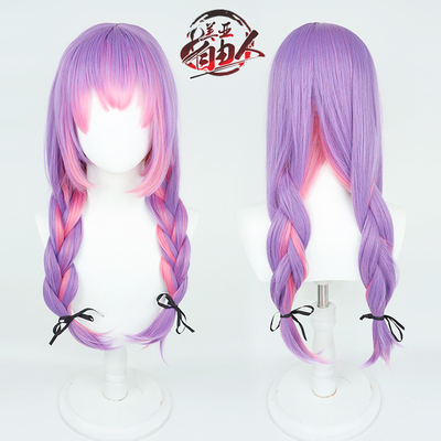 taobao agent 【Free man】HOLOLIVE Phase III VTUBER Broadcasting Master Chang Di Forever Cos wig dual braid simulation