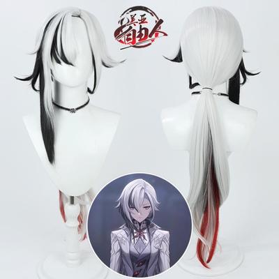taobao agent 【Free man】The original god to the Winter Fools of the Winter Fools, the long hair version of the Alechino cos wig