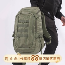 Greek Pentagon Outdoor Sports Backpack EPOS Tactical Pack Camping Commuter Travel Backpack Adventure Mountaineering