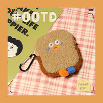Korean ins cute plush coin bag Cartoon toast bread headphone bag Mini wallet pendant School bag pendant