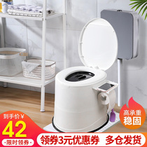 Squat toilet change toilet Portable elderly pregnant woman patient toilet chair Deodorant indoor toilet toilet Household elderly