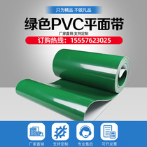 Assembly line pvc conveyor belt green pu food grade conveyor belt baffle skirt climbing belt transport industrial belt