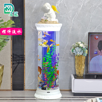 Lazy floor-to-ceiling cylindrical goldfish tank Household living room free-change aquarium Ecological filter running water Mini medium and large