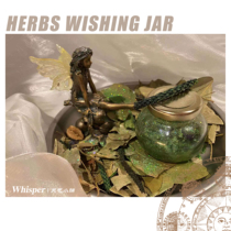Whisper long-term wishing herb medicine jar custom) interior decoration aroma lasting lovely beautiful real shot