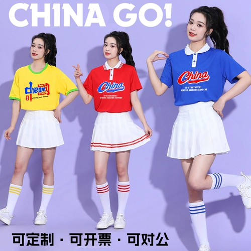 Костюмы национальной группировки национальных групп, униформа для студентов колледжа, хор спортивные встречи, костюмы команды команды черлидинга