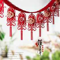 2022 Year of the Tiger creative flannel Fu word Lava flag New Years Day Spring Festival New Year decoration Spring Festival supplies venue layout