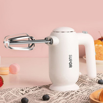 Supor whisk electric home baking cream baling machine cake mixer small hand-held egg beater