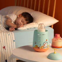 Supor milk warmer sterilizer two-in-one constant temperature heating breast milk automatic heat preservation thawing milk heater