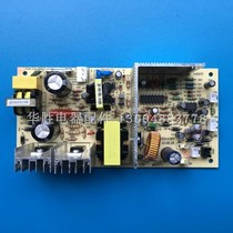 FX-102 S PCB121110K1 electronic refrigerator wine cabinet computer board Beverage and food sample cabinet motherboard