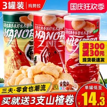 Thai imported manora Manura Manura Manura shrimp chips potato chips Thai crab casual snacks Snacks