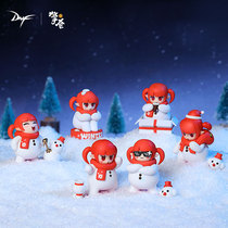 DNF underground city snowman set blind box hand model smooth fortune cat Halo CDK full professional permanent