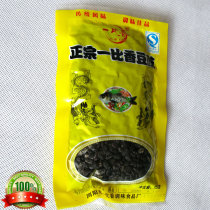 Mainland China Hunan miscellaneous grains black beans Liuyang authentic one-than-fragrant Bean drum 75 grams 1 pack 1 packet 10 packs