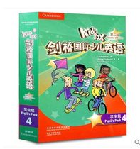 Kids Box Cambridge International Childrens English 4 Student Pack 4 2nd edition Point Reading Edition 2nd Edition Foreign Research Society