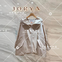 JORYA Zhuo Ya 2022 Spring Zipper Hat Long Coat Jacket O105701E Domestic