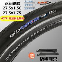 New tires mountain bicycle tires 27 5x1 75 1 5 1 95 2 10 nei wai tai tires 27 inch