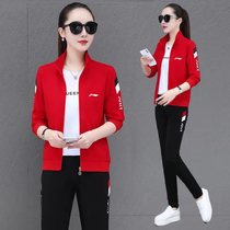China Li Ning Leisure sportswear suit womens clothing spring and autumn style Fashion Temperament Foreign Air Running Vee Three Sets