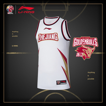 Li Ning basketball match suit men 2021 New CBA Zhejiang team professional basketball series mens sportswear