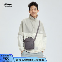 Li Ning messenger bag mens anti-Wu BADFIVE basketball series 2021 new lovers with the same casual sports bag
